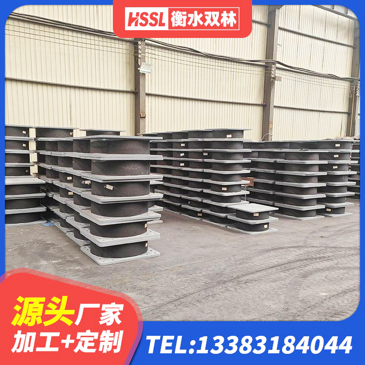 巨鹿县抗震隔震支座工厂生产厂家 巨鹿县LRB隔震支座800厂家 巨鹿县铅芯隔震支座LRB1000源头工厂 巨鹿县LRB900橡胶隔震支座生产厂家 - 第3张