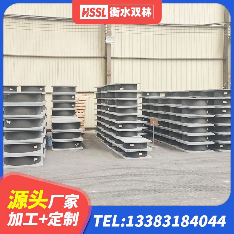 巨鹿县隔震橡胶支座厂家 巨鹿县LRB1500隔震支座 巨鹿县橡胶隔震支座LRB500源头工厂 巨鹿县隔震支座加工源头工厂 - 第3张