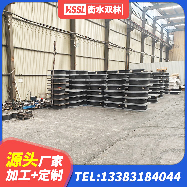 巨鹿县建筑抗震支座厂家电话 巨鹿县LRB400铅芯橡胶隔震支座生产厂家 巨鹿县楼房建筑抗震支座 巨鹿县建筑高阻尼减震橡胶隔震支座生产厂家 - 第8张