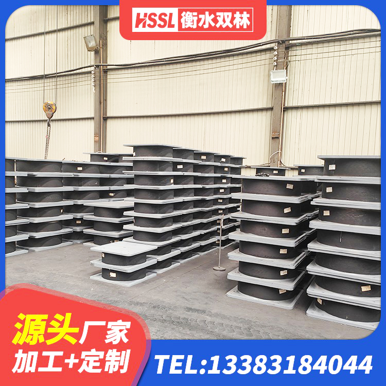 巨鹿县房屋建筑橡胶隔震支座 巨鹿县铅芯隔震支座LRB什么价格 巨鹿县LNR900天然橡胶隔震支座 巨鹿县橡胶隔震支座生产厂家-套厂家 - 第6张