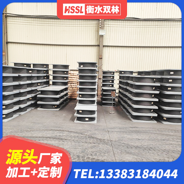 巨鹿县建筑铅芯隔振支座厂家 巨鹿县HDR600隔震支座源头工厂 巨鹿县HDR900高阻尼橡胶隔震支座源头工厂 巨鹿县铅芯支座报价 - 第5张