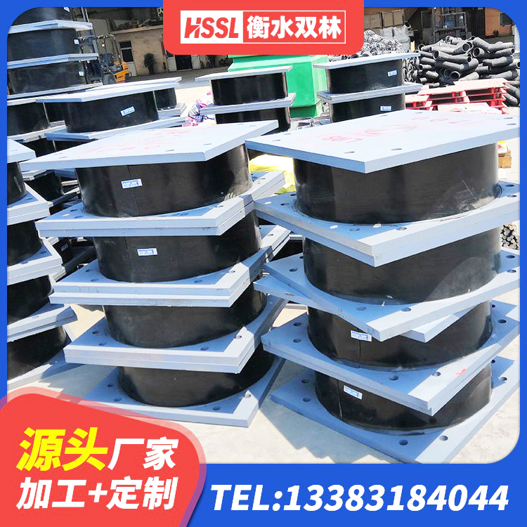 巨鹿县建筑受力的隔震支座厂家 巨鹿县建筑圆形橡胶隔震支座生产厂家 巨鹿县LNR水平分散力隔震支座 巨鹿县较高阻尼隔震橡胶支座厂家电话 - 第7张
