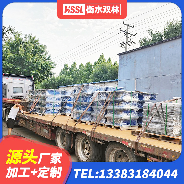 巨鹿县建筑高阻尼隔震支座生产厂家 巨鹿县橡胶隔震支座的什么价格 巨鹿县隔震支座厂家价格 巨鹿县厚叠层橡胶隔震支座生产厂家 - 第7张