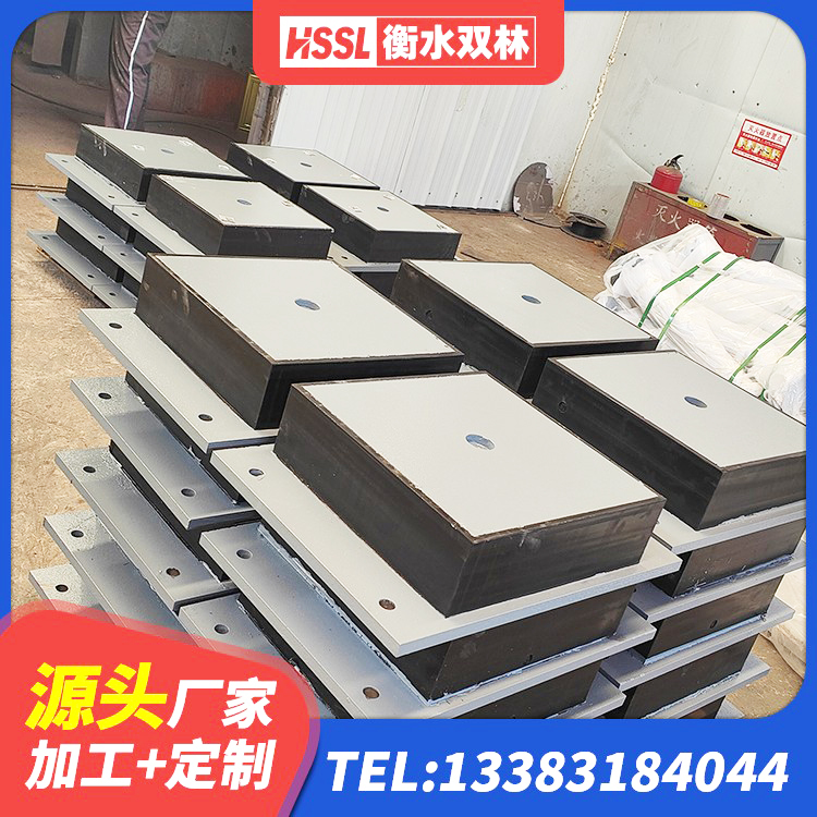 巨鹿县LNR800天然隔震支座什么价格 巨鹿县LRB隔震支座600生产厂家 巨鹿县房建隔震支座厂家 巨鹿县LRB1000铅芯橡胶隔震支座生产厂家 - 第2张