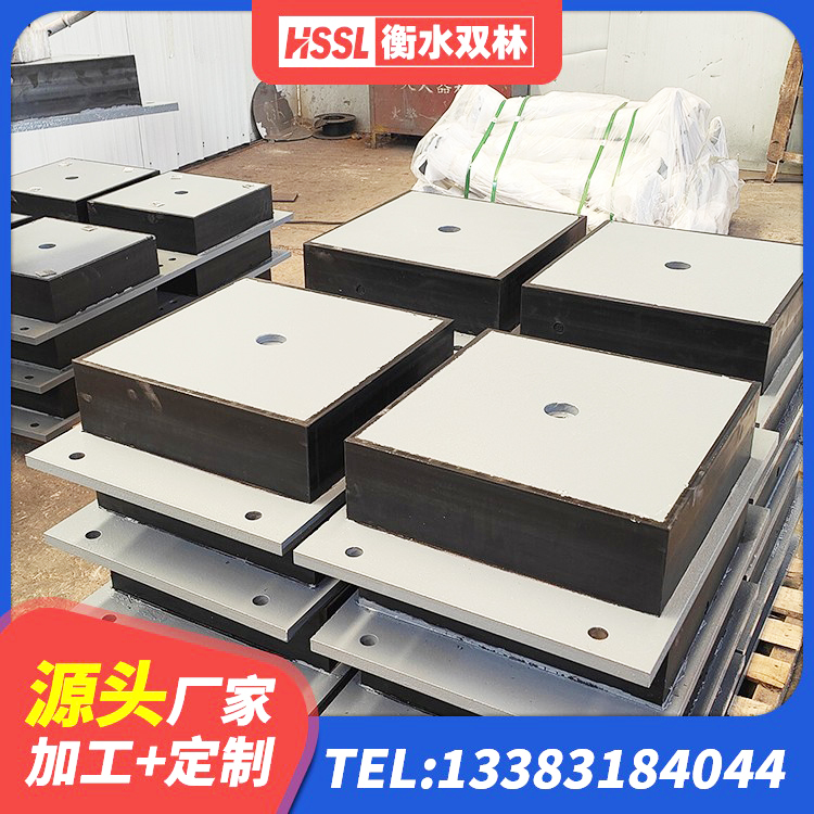 巨鹿县隔震橡胶支座厂家 巨鹿县LRB1500隔震支座 巨鹿县橡胶隔震支座LRB500源头工厂 巨鹿县隔震支座加工源头工厂 - 第2张