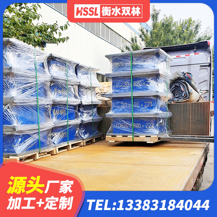 巨鹿县LNR800支座源头工厂 巨鹿县高阻尼减震橡胶隔震支座厂家 巨鹿县房屋抗震隔震支座源头工厂 巨鹿县高阻尼橡胶隔震支座(HDR)多少钱 - 第4张