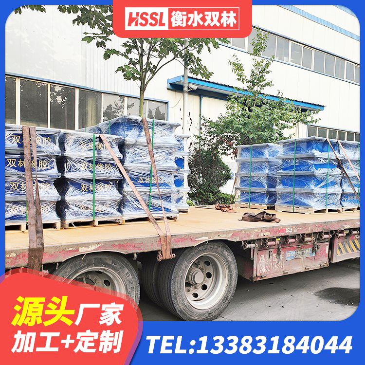 巨鹿县建筑铅芯隔振支座厂家 巨鹿县HDR600隔震支座源头工厂 巨鹿县HDR900高阻尼橡胶隔震支座源头工厂 巨鹿县铅芯支座报价 - 第6张