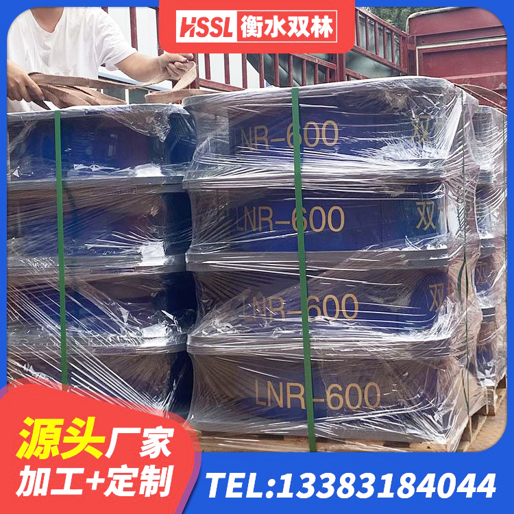 巨鹿县建筑受力的隔震支座厂家 巨鹿县建筑圆形橡胶隔震支座生产厂家 巨鹿县LNR水平分散力隔震支座 巨鹿县较高阻尼隔震橡胶支座厂家电话 - 第4张