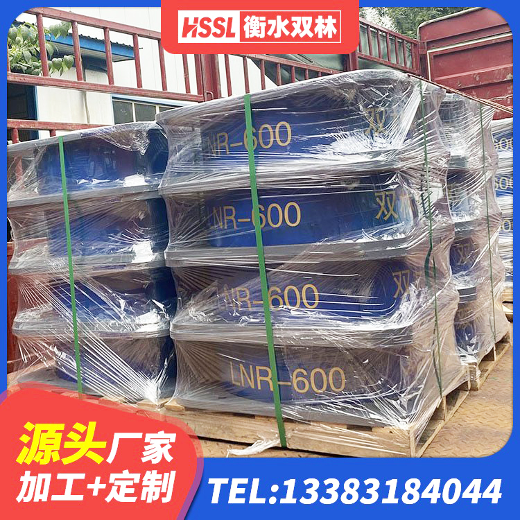 巨鹿县LNR800支座源头工厂 巨鹿县高阻尼减震橡胶隔震支座厂家 巨鹿县房屋抗震隔震支座源头工厂 巨鹿县高阻尼橡胶隔震支座(HDR)多少钱 - 第3张