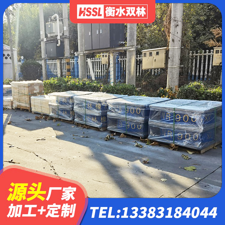 巨鹿县建筑支墩隔震支座LRB600-II厂家 巨鹿县LNR500隔震支座 巨鹿县高阻尼橡胶隔震支座HDR(Ⅰ)-D395×177-G1.0 巨鹿县橡胶组合隔震支座厂家电话 - 第5张