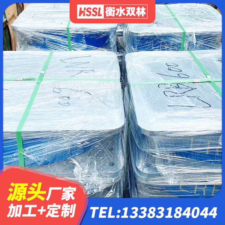 巨鹿县隔震支座LNR(H)-470*470*164多少钱-个 巨鹿县LNR500天然橡胶隔震支座厂家 巨鹿县LNR1400支座源头工厂 巨鹿县LRB400铅芯橡胶隔震支座厂家电话 - 第1张