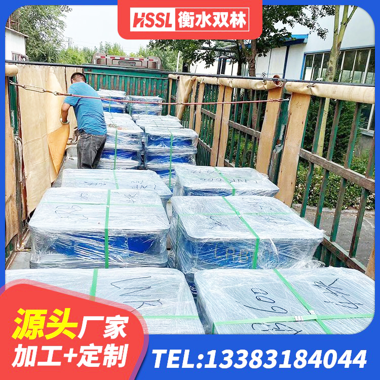 巨鹿县建筑抗震支座厂家电话 巨鹿县LRB400铅芯橡胶隔震支座生产厂家 巨鹿县楼房建筑抗震支座 巨鹿县建筑高阻尼减震橡胶隔震支座生产厂家 - 第7张