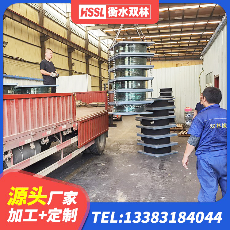 巨鹿县橡胶隔震支座价 巨鹿县LNRD-300建筑隔震支座 巨鹿县隔震减震支座厂家 巨鹿县橡胶隔震支座产地厂家 - 第3张