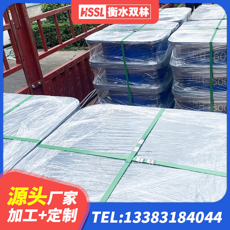 巨鹿县建筑铅芯抗震支座装置 巨鹿县建筑铅芯橡胶防震支座工厂生产厂家 巨鹿县抗震减振支座 巨鹿县LNR橡胶隔震支座400(II型)厂家 - 第6张