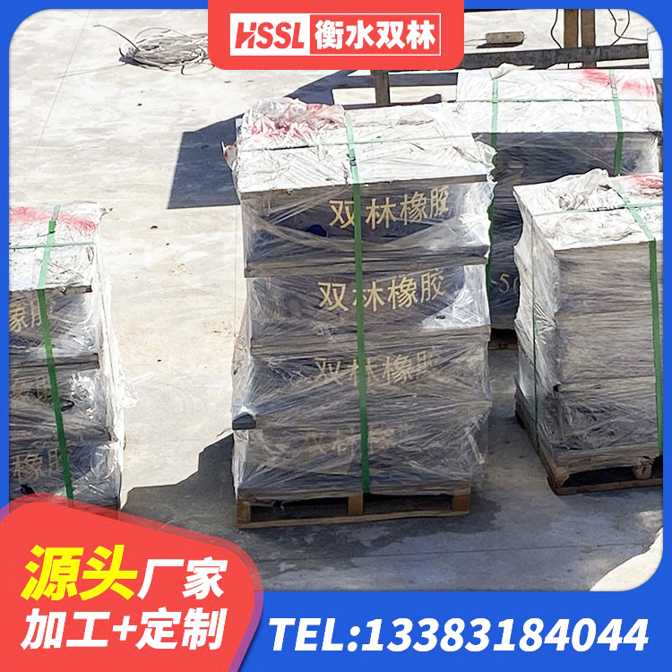 巨鹿县LRB1000R隔震支座 巨鹿县抗震支座LNR 巨鹿县橡胶建筑隔震支座 巨鹿县阻尼橡胶支座生产厂家 - 第1张