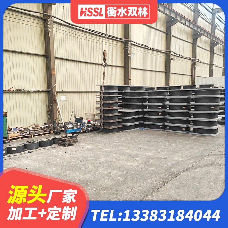 巨鹿县隔震支座LNR(H)-470*470*164多少钱-个 巨鹿县LNR500天然橡胶隔震支座厂家 巨鹿县LNR1400支座源头工厂 巨鹿县LRB400铅芯橡胶隔震支座厂家电话 - 第4张