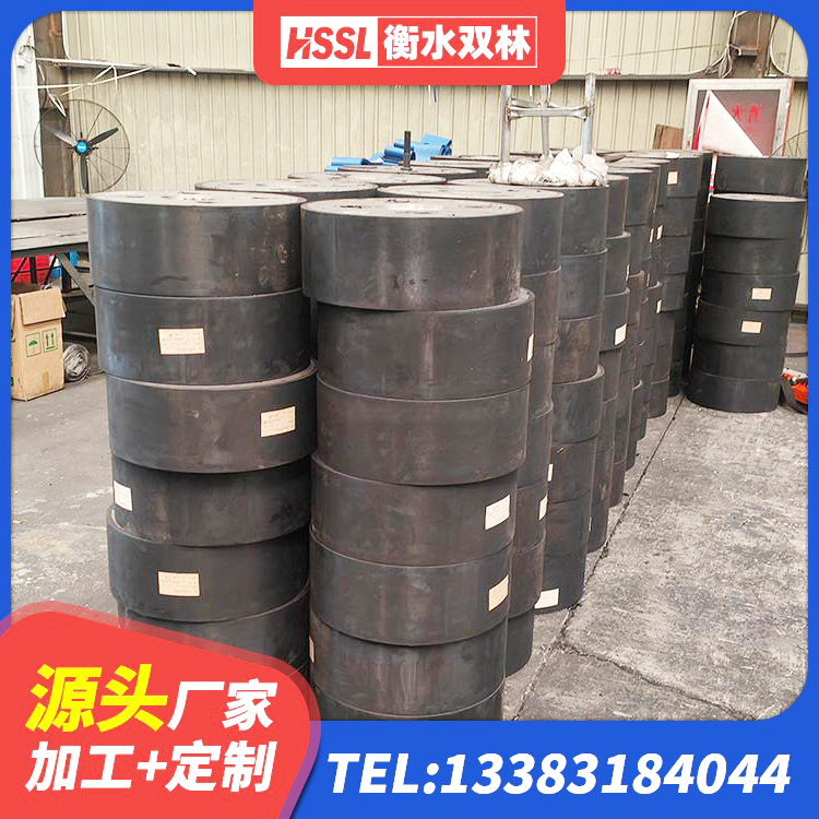 巨鹿县隔震橡胶支座厂家 巨鹿县LRB1500隔震支座 巨鹿县橡胶隔震支座LRB500源头工厂 巨鹿县隔震支座加工源头工厂 - 第1张
