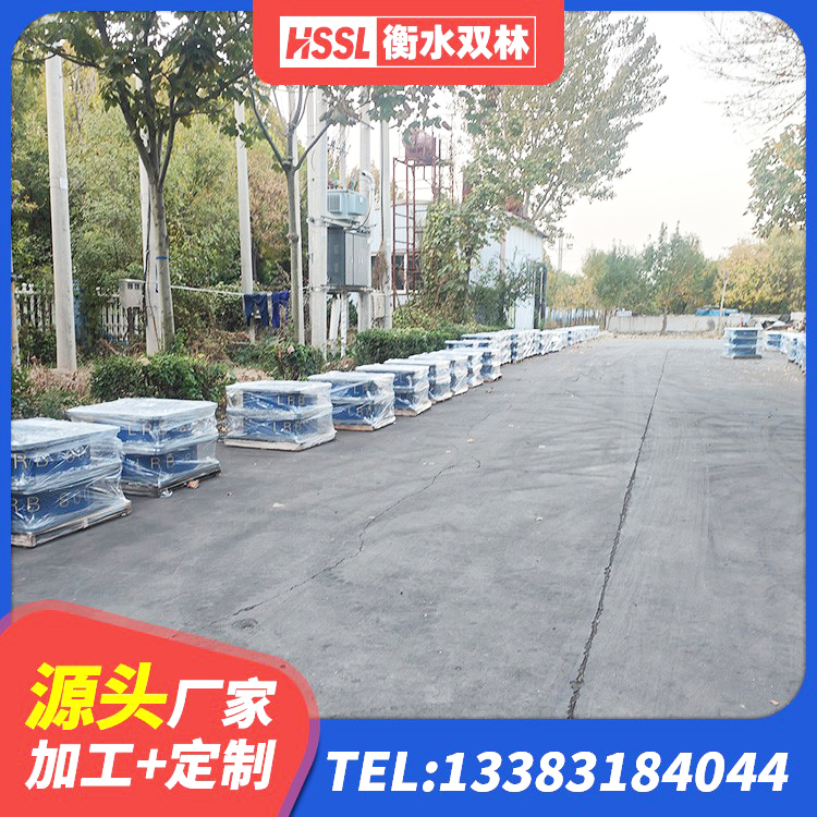 巨鹿县LRB1300铅芯橡胶隔震支座什么价格 巨鹿县建筑橡胶楼梯支座生产厂家 巨鹿县HDR1100支座厂家 巨鹿县建筑楼梯减震支座源头工厂 - 第1张