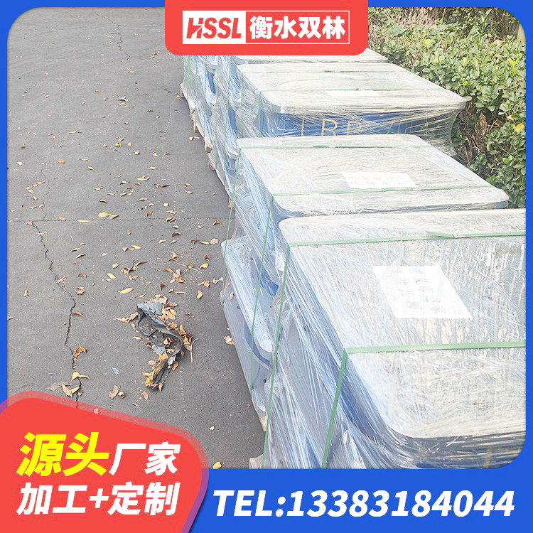 巨鹿县房屋建筑橡胶隔震支座 巨鹿县铅芯隔震支座LRB什么价格 巨鹿县LNR900天然橡胶隔震支座 巨鹿县橡胶隔震支座生产厂家-套厂家 - 第5张
