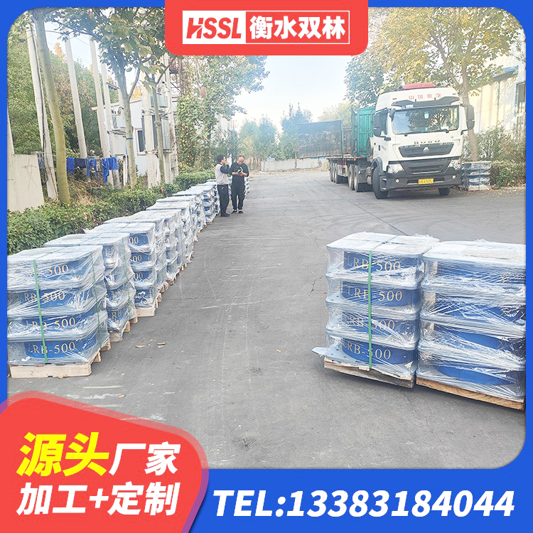 巨鹿县LNR800天然隔震支座什么价格 巨鹿县LRB隔震支座600生产厂家 巨鹿县房建隔震支座厂家 巨鹿县LRB1000铅芯橡胶隔震支座生产厂家 - 第4张