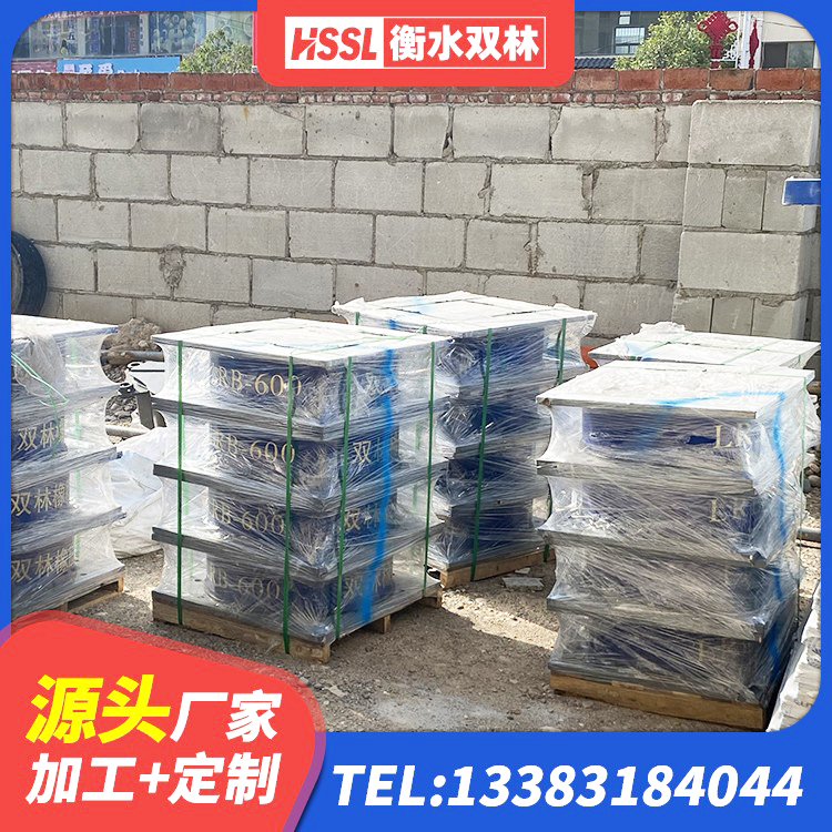 巨鹿县LRB500-II型橡胶隔震支座生产厂家 巨鹿县建筑减隔振橡胶隔震支座厂家 巨鹿县建筑铅芯建筑隔震支座源头工厂 巨鹿县建筑橡胶隔震支座定制生产厂家 - 第1张