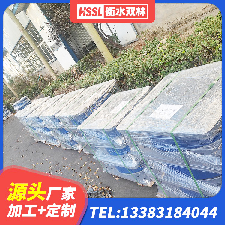 巨鹿县LNR800支座源头工厂 巨鹿县高阻尼减震橡胶隔震支座厂家 巨鹿县房屋抗震隔震支座源头工厂 巨鹿县高阻尼橡胶隔震支座(HDR)多少钱 - 第6张