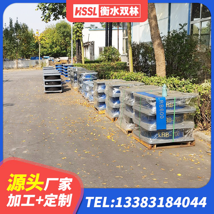 巨鹿县房屋建筑橡胶隔震支座厂家 巨鹿县LNR橡胶隔震支座D900生产厂家 巨鹿县建筑高阻尼铅芯橡胶隔震支座厂家 巨鹿县橡胶隔震支座LNR700 - 第10张