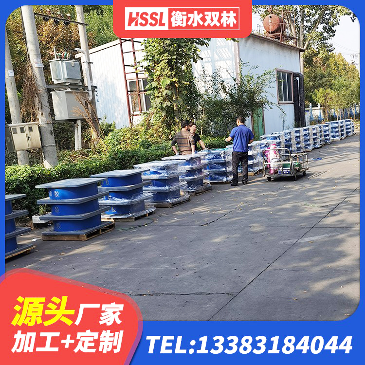 巨鹿县建筑铅芯隔振支座厂家 巨鹿县HDR600隔震支座源头工厂 巨鹿县HDR900高阻尼橡胶隔震支座源头工厂 巨鹿县铅芯支座报价 - 第3张