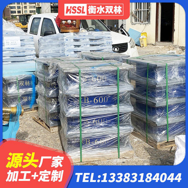 巨鹿县建筑工程用隔震支座厂家 巨鹿县LNR抗震支座 巨鹿县HDR400支座 巨鹿县铅芯防震支座定制源头工厂 - 第2张